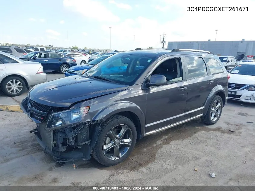 2014 Dodge Journey Crossroad VIN: 3C4PDCGGXET261671 Lot: 40710403