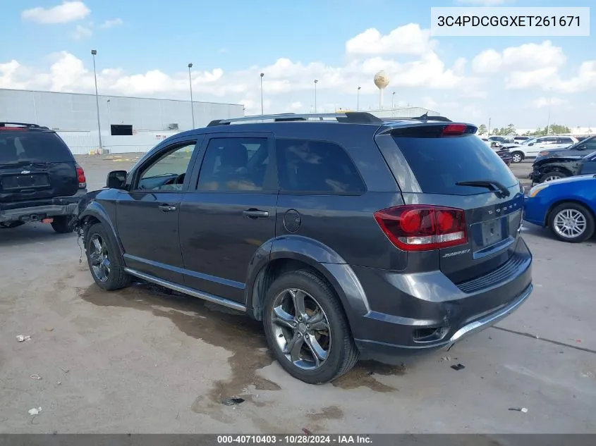 2014 Dodge Journey Crossroad VIN: 3C4PDCGGXET261671 Lot: 40710403