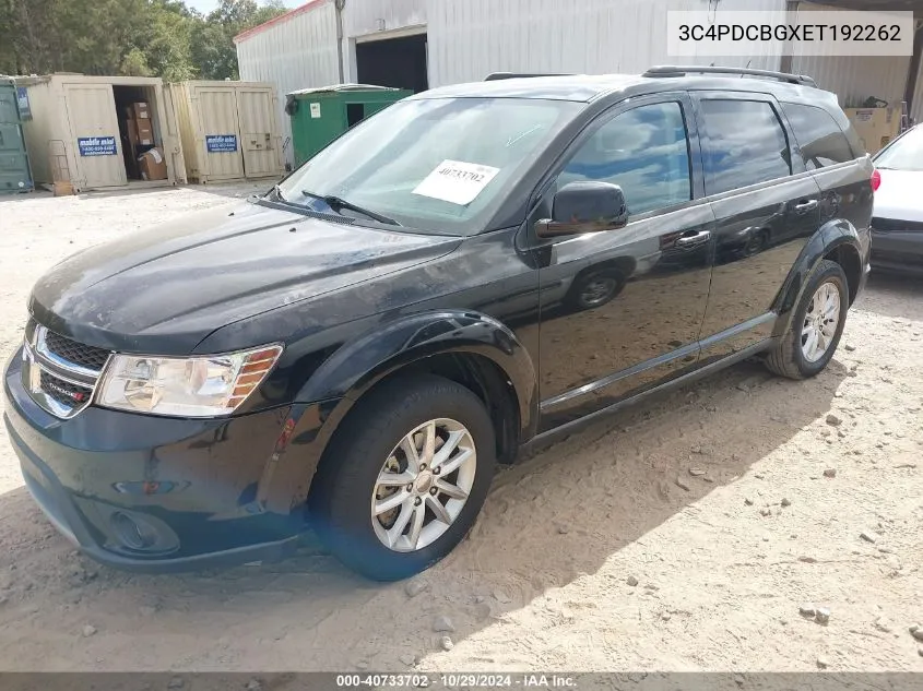 2014 Dodge Journey Sxt VIN: 3C4PDCBGXET192262 Lot: 40733702