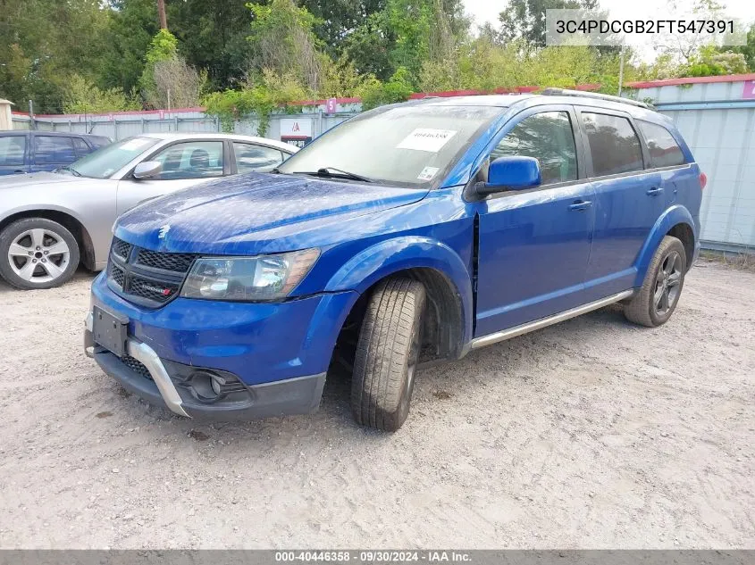 2015 Dodge Journey Crossroad VIN: 3C4PDCGB2FT547391 Lot: 40446358