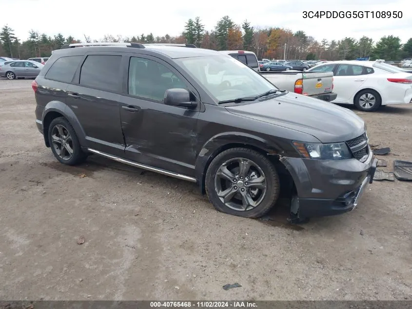 2016 Dodge Journey Crossroad Plus VIN: 3C4PDDGG5GT108950 Lot: 40765468