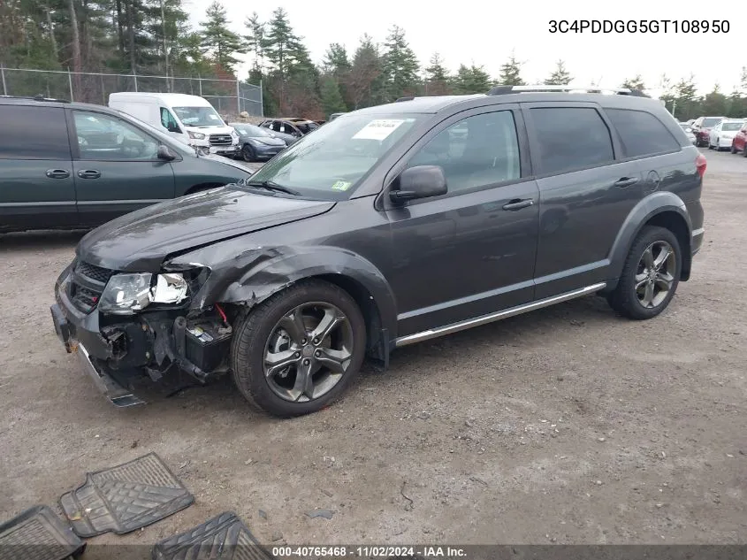 2016 Dodge Journey Crossroad Plus VIN: 3C4PDDGG5GT108950 Lot: 40765468