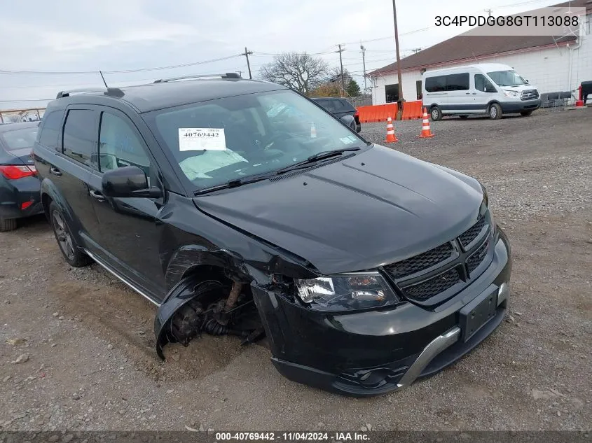 2016 Dodge Journey Crossroad VIN: 3C4PDDGG8GT113088 Lot: 40769442