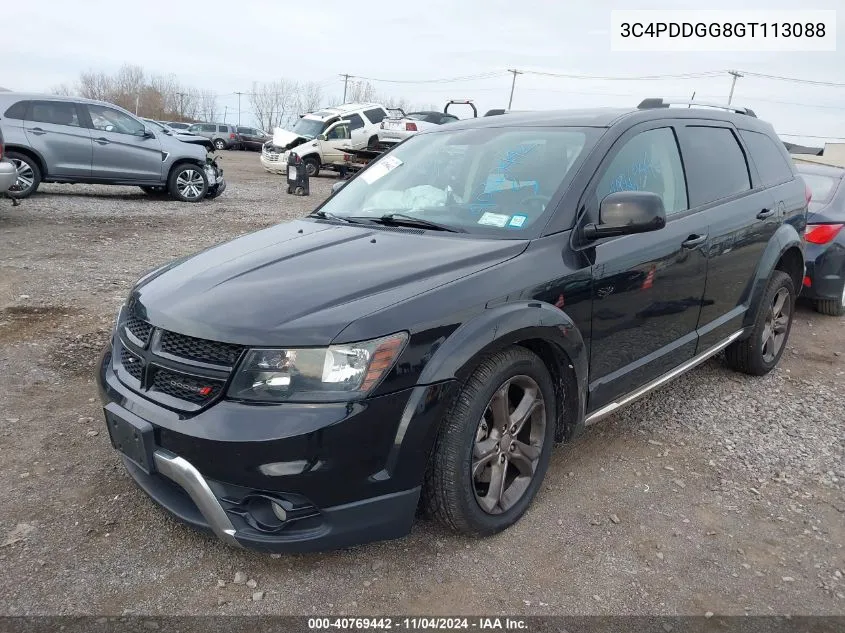 2016 Dodge Journey Crossroad VIN: 3C4PDDGG8GT113088 Lot: 40769442