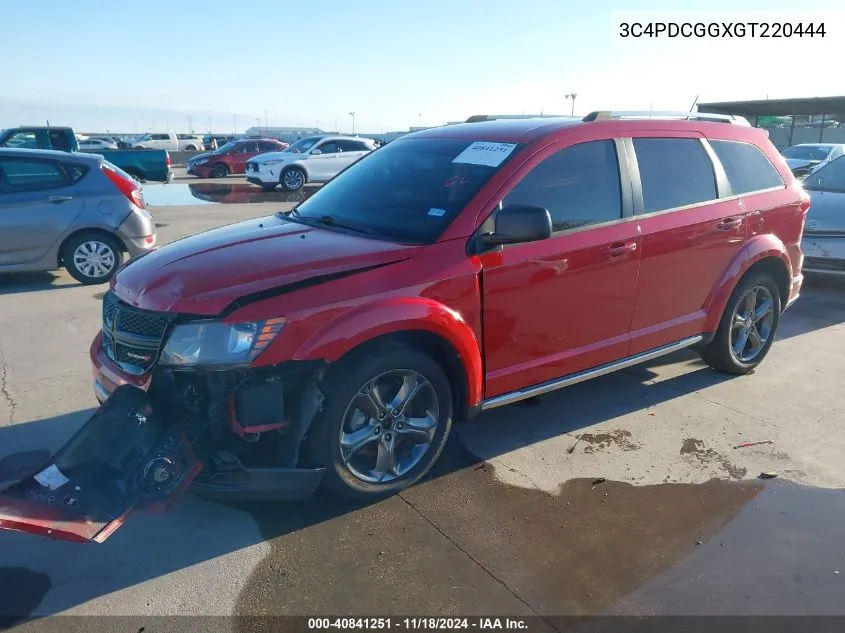 2016 Dodge Journey Crossroad VIN: 3C4PDCGGXGT220444 Lot: 40841251