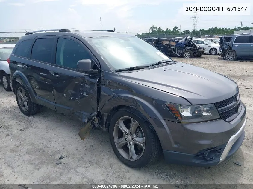 2017 Dodge Journey Crossroad Plus VIN: 3C4PDCGG4HT671547 Lot: 40024706