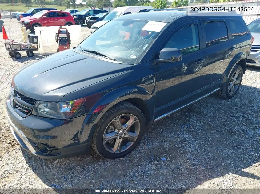 2017 Dodge Journey Crossroad VIN: 3C4PDCGG4HT643554 Lot: 40416329