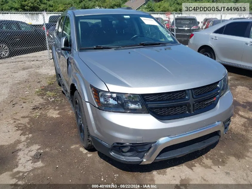 2018 Dodge Journey Crossroad Awd VIN: 3C4PDDGG5JT449613 Lot: 40159263