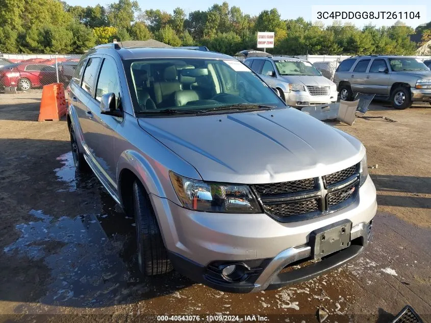 2018 Dodge Journey Crossroad Awd VIN: 3C4PDDGG8JT261104 Lot: 40543076