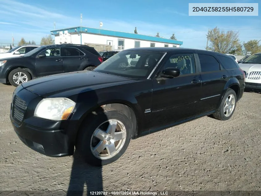 2D4GZ58255H580729 2005 Dodge Magnum R/T