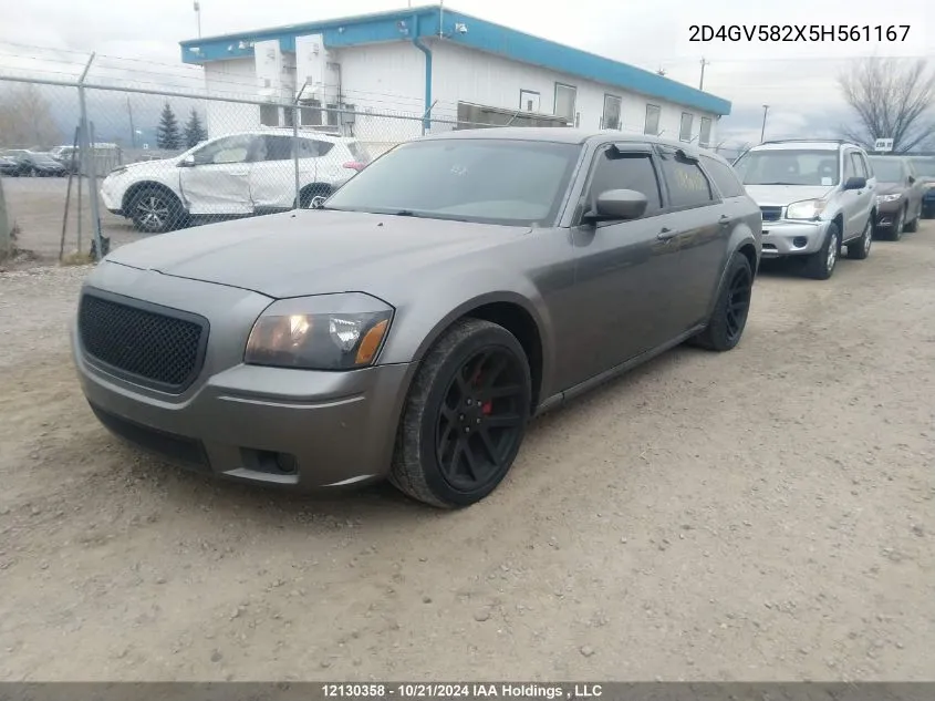 2D4GV582X5H561167 2005 Dodge Magnum R/T