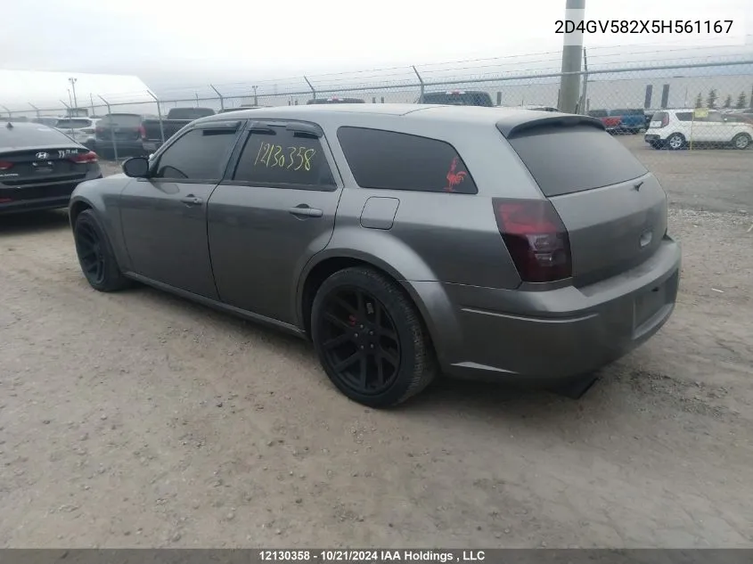 2D4GV582X5H561167 2005 Dodge Magnum R/T