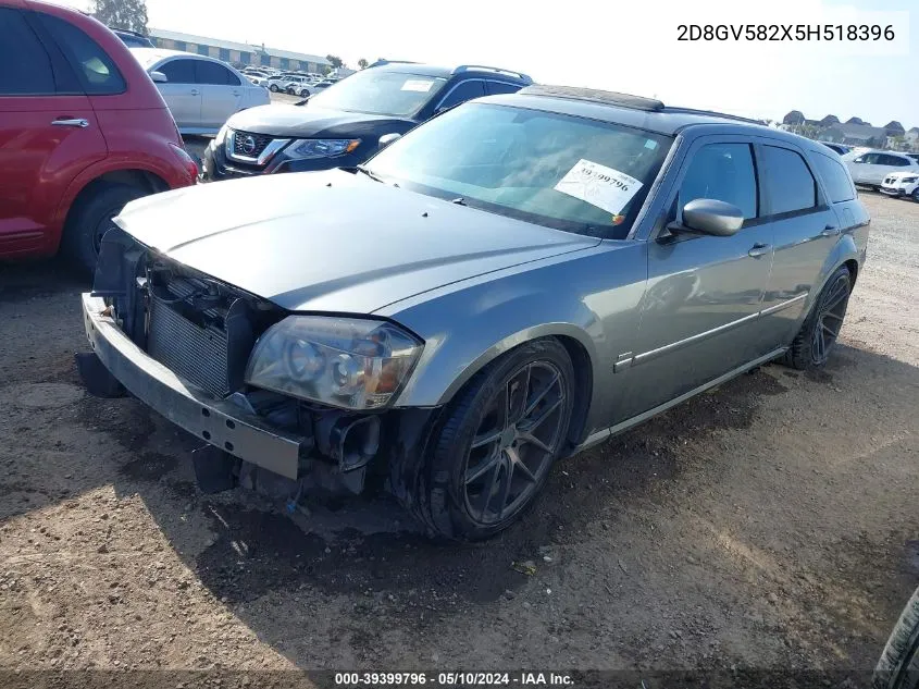 2005 Dodge Magnum Rt VIN: 2D8GV582X5H518396 Lot: 39399796