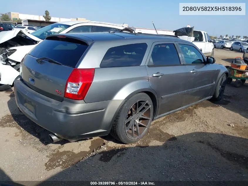 2005 Dodge Magnum Rt VIN: 2D8GV582X5H518396 Lot: 39399796