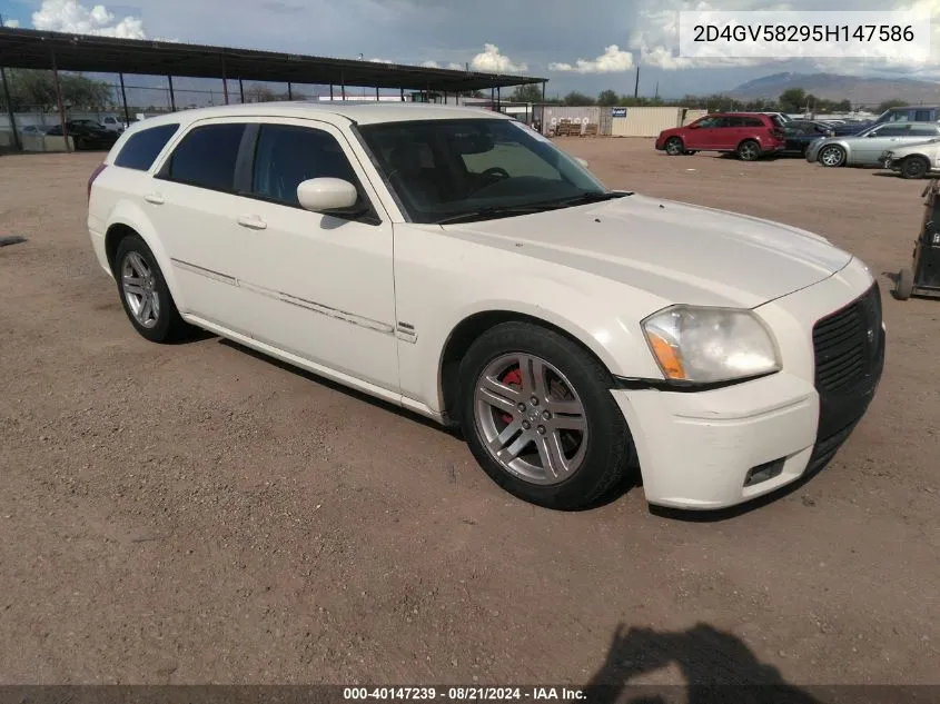 2005 Dodge Magnum Rt VIN: 2D4GV58295H147586 Lot: 40147239