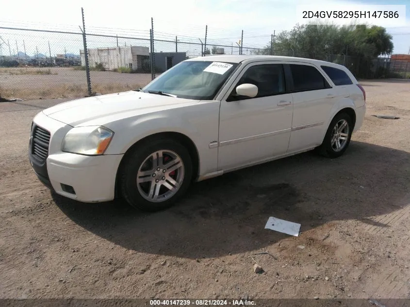 2005 Dodge Magnum Rt VIN: 2D4GV58295H147586 Lot: 40147239