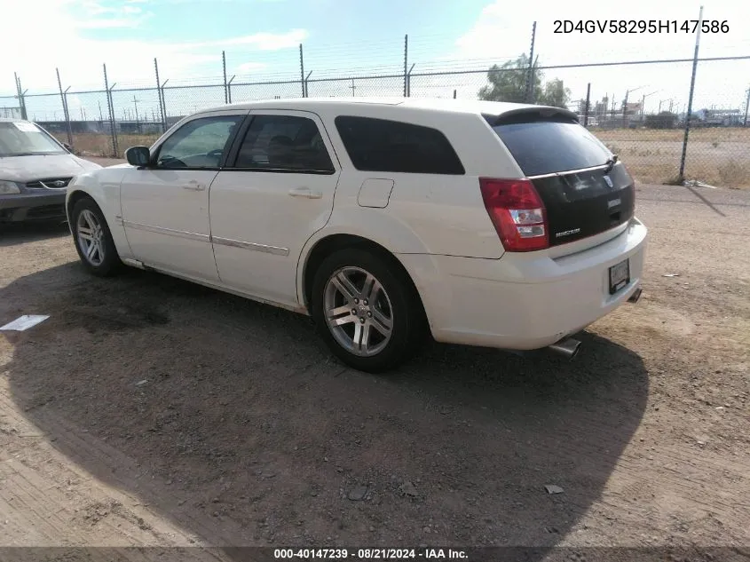 2005 Dodge Magnum Rt VIN: 2D4GV58295H147586 Lot: 40147239