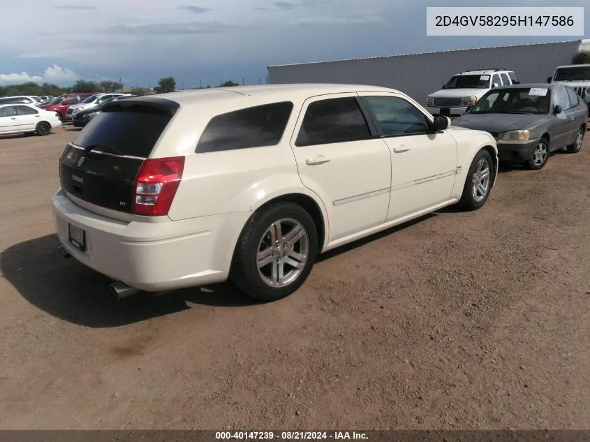 2005 Dodge Magnum Rt VIN: 2D4GV58295H147586 Lot: 40147239