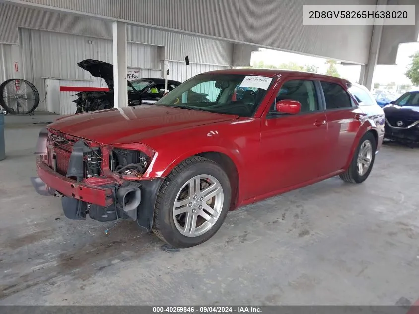 2D8GV58265H638020 2005 Dodge Magnum R/T