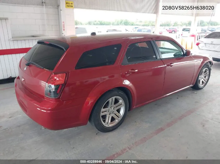 2D8GV58265H638020 2005 Dodge Magnum R/T