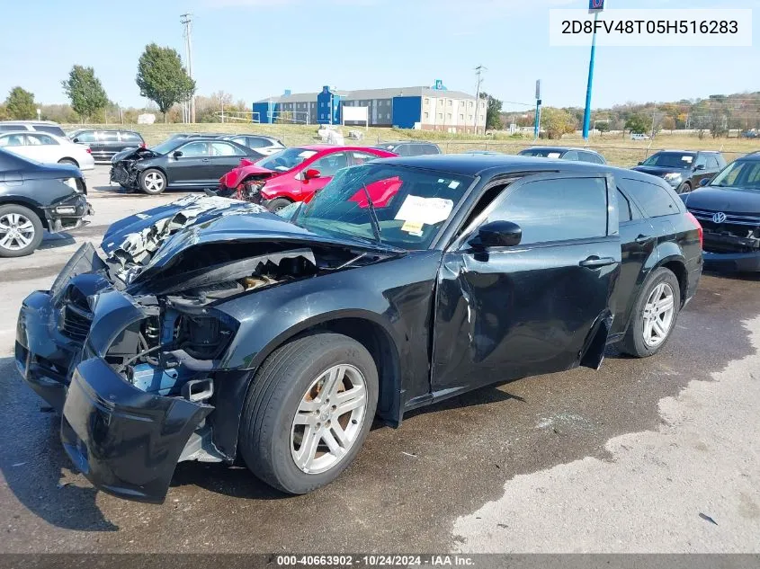 2005 Dodge Magnum Se VIN: 2D8FV48T05H516283 Lot: 40663902