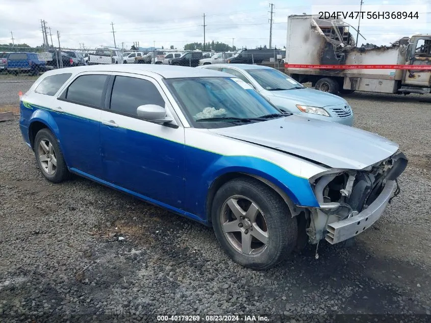 2006 Dodge Magnum VIN: 2D4FV47T56H368944 Lot: 40179269