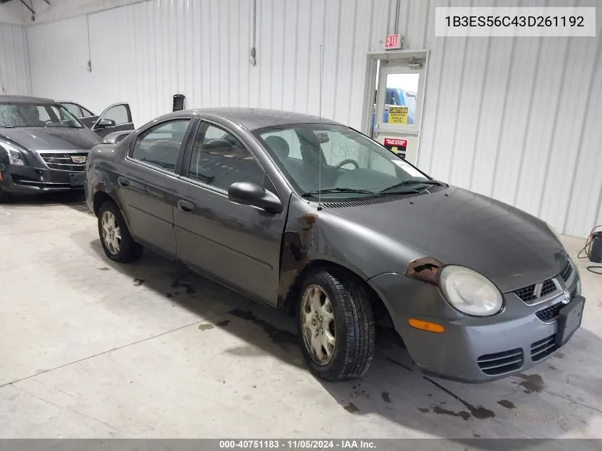 2003 Dodge Neon Sxt VIN: 1B3ES56C43D261192 Lot: 40751183