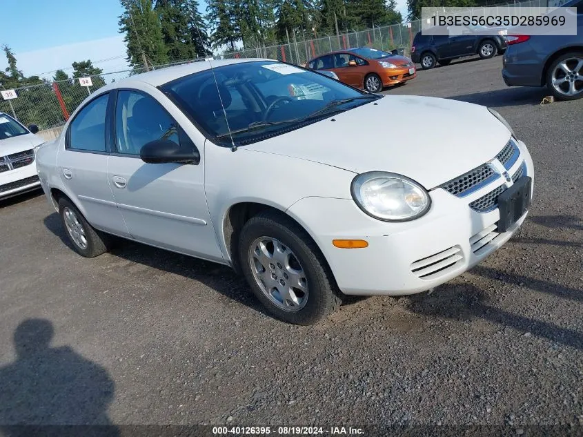 2005 Dodge Neon Sxt VIN: 1B3ES56C35D285969 Lot: 40126395