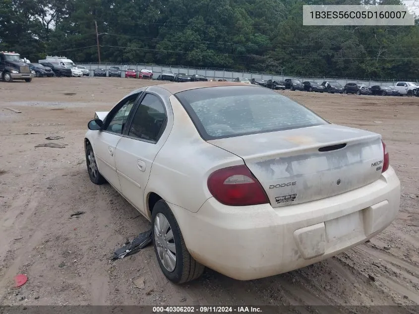 2005 Dodge Neon Sxt VIN: 1B3ES56C05D160007 Lot: 40306202