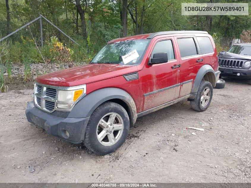 2007 Dodge Nitro Sxt VIN: 1D8GU28K57W589401 Lot: 40346755