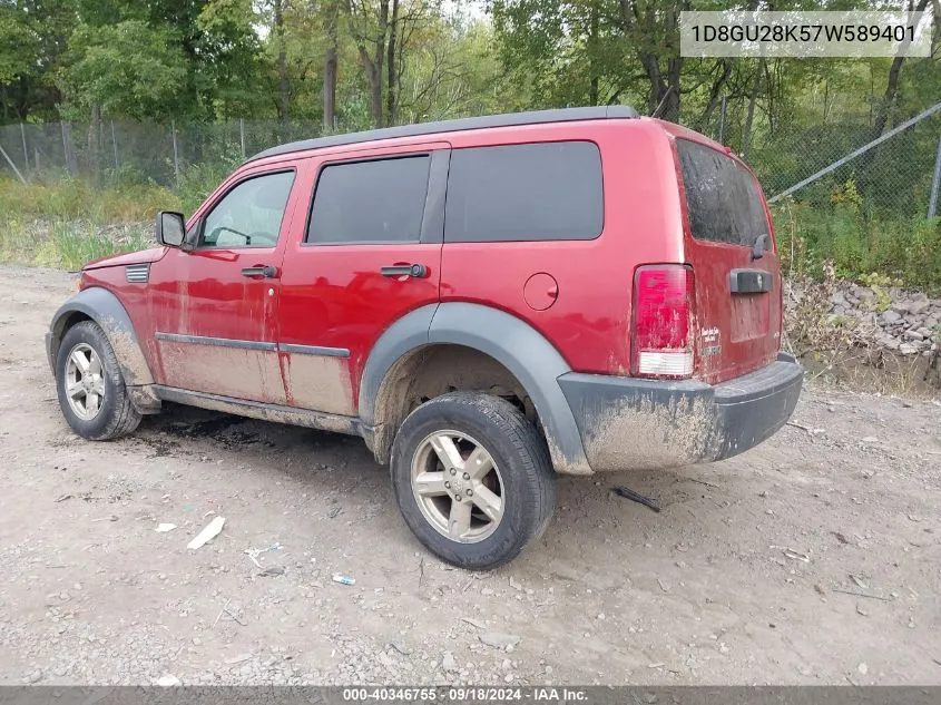 2007 Dodge Nitro Sxt VIN: 1D8GU28K57W589401 Lot: 40346755