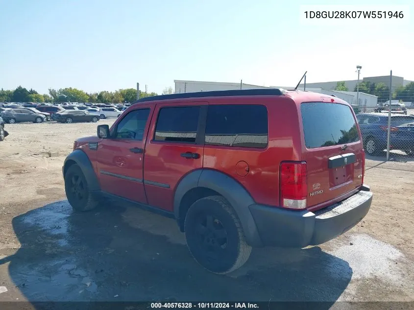 2007 Dodge Nitro Sxt VIN: 1D8GU28K07W551946 Lot: 40576328