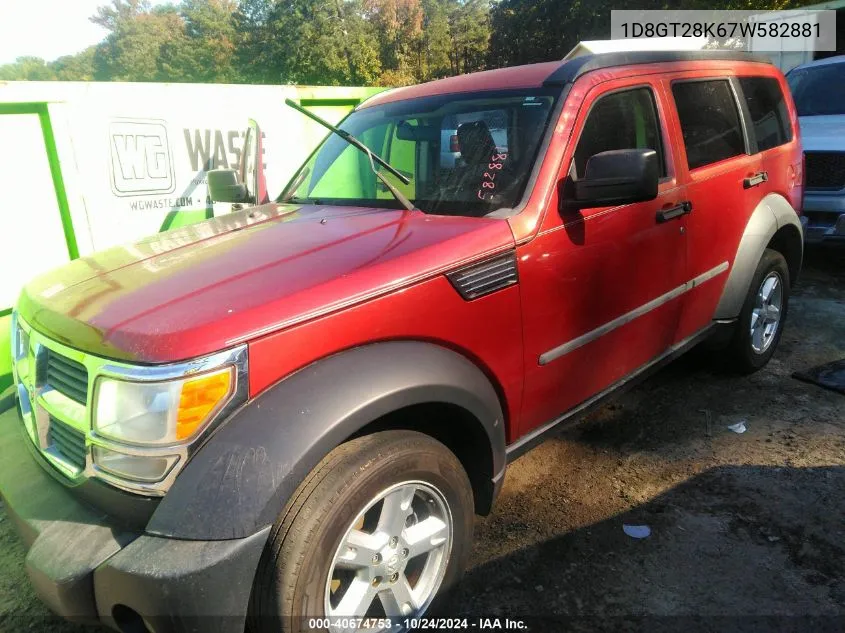 2007 Dodge Nitro Sxt VIN: 1D8GT28K67W582881 Lot: 40674753