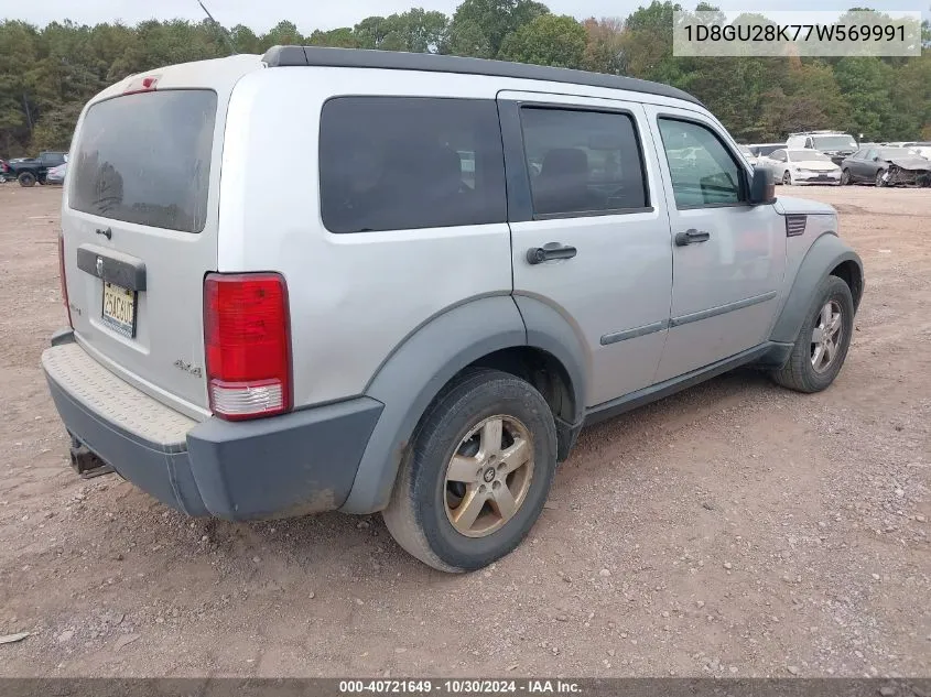 2007 Dodge Nitro Sxt VIN: 1D8GU28K77W569991 Lot: 40721649