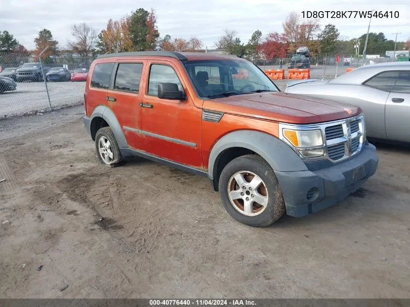 2007 Dodge Nitro Sxt VIN: 1D8GT28K77W546410 Lot: 40776440