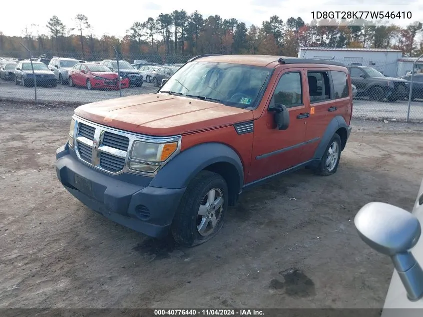 2007 Dodge Nitro Sxt VIN: 1D8GT28K77W546410 Lot: 40776440