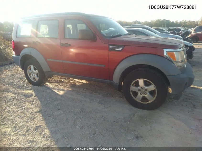 2007 Dodge Nitro Sxt VIN: 1D8GU28K77W728881 Lot: 40813704