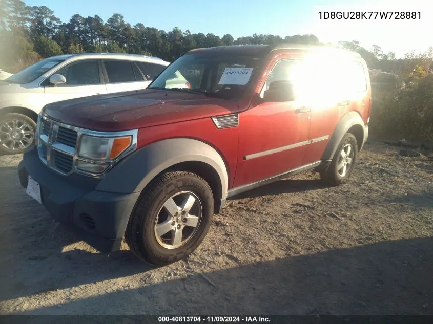 2007 Dodge Nitro Sxt VIN: 1D8GU28K77W728881 Lot: 40813704