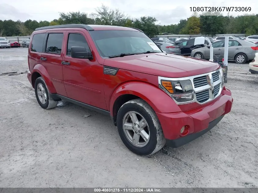 2007 Dodge Nitro Sxt VIN: 1D8GT28K67W733069 Lot: 40831275