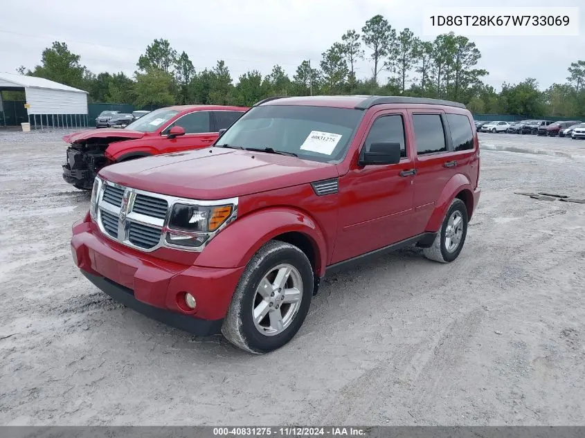 2007 Dodge Nitro Sxt VIN: 1D8GT28K67W733069 Lot: 40831275