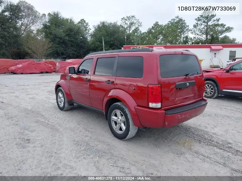 2007 Dodge Nitro Sxt VIN: 1D8GT28K67W733069 Lot: 40831275