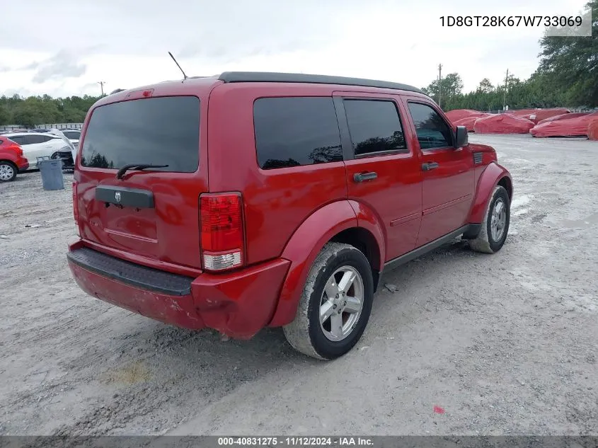 2007 Dodge Nitro Sxt VIN: 1D8GT28K67W733069 Lot: 40831275