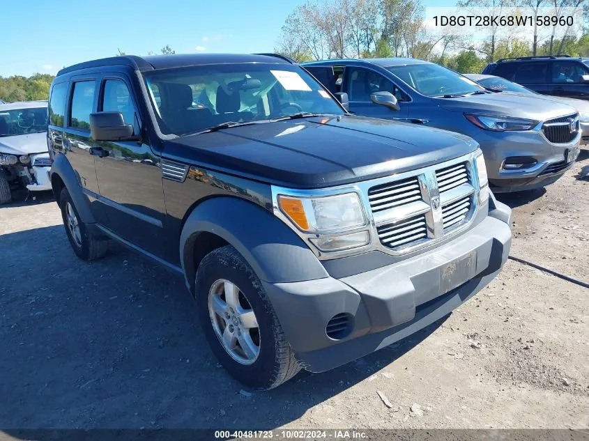 2008 Dodge Nitro Sxt VIN: 1D8GT28K68W158960 Lot: 40481723