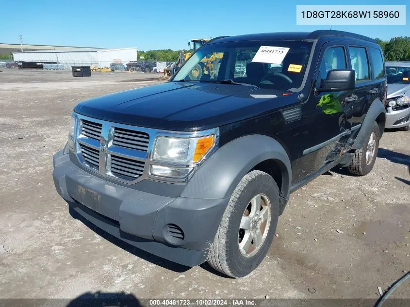 2008 Dodge Nitro Sxt VIN: 1D8GT28K68W158960 Lot: 40481723