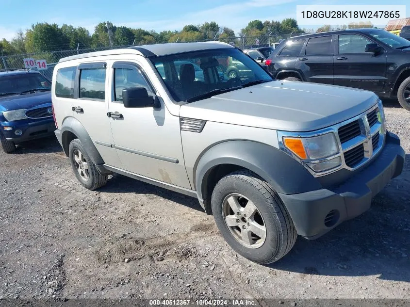 2008 Dodge Nitro Sxt VIN: 1D8GU28K18W247865 Lot: 40512367