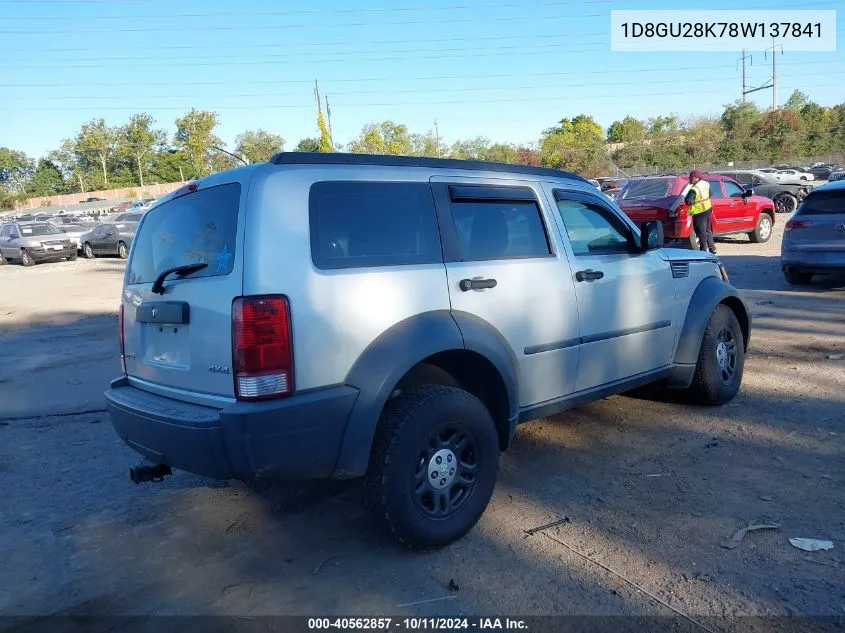 2008 Dodge Nitro Sxt VIN: 1D8GU28K78W137841 Lot: 40562857