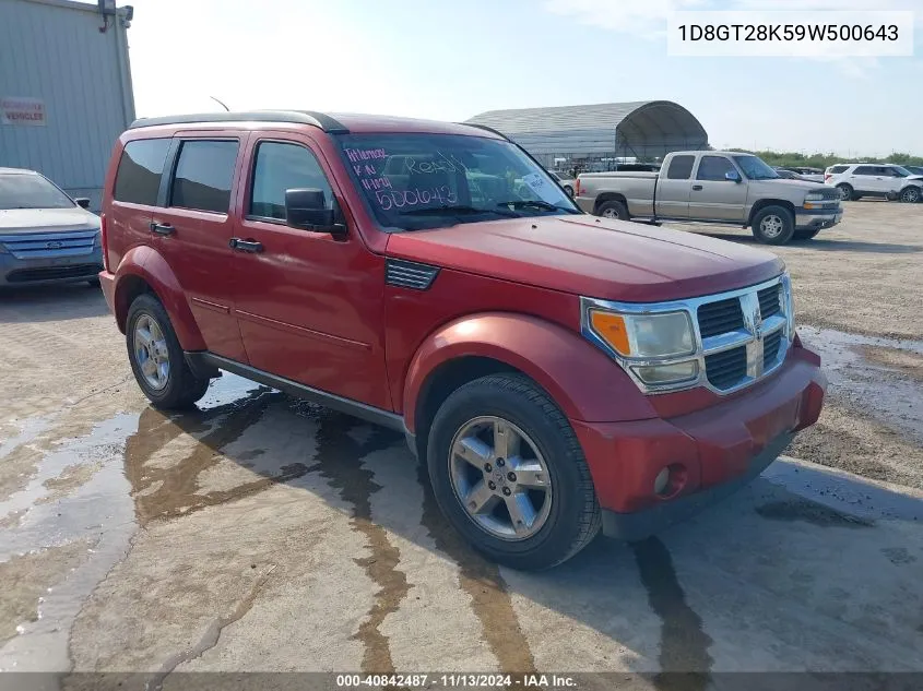 2009 Dodge Nitro Se VIN: 1D8GT28K59W500643 Lot: 40842487