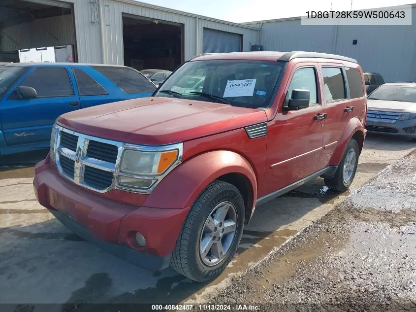 2009 Dodge Nitro Se VIN: 1D8GT28K59W500643 Lot: 40842487