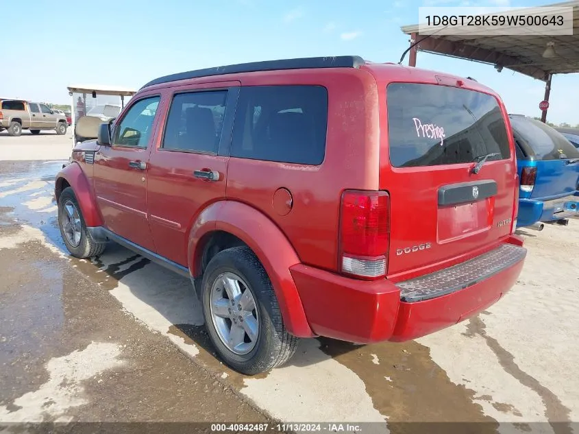 2009 Dodge Nitro Se VIN: 1D8GT28K59W500643 Lot: 40842487