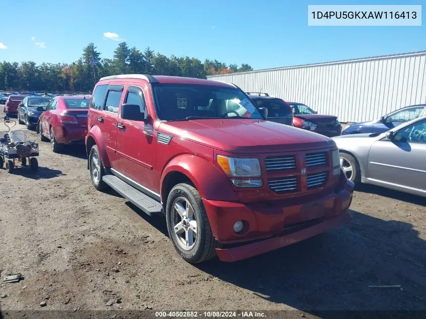 2010 Dodge Nitro Sxt VIN: 1D4PU5GKXAW116413 Lot: 40502882